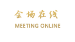 常熟阳澄湖大酒店